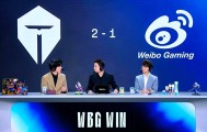 Light滑板鞋前期四杀接管比赛，WBG扳回一城1-2落后TES